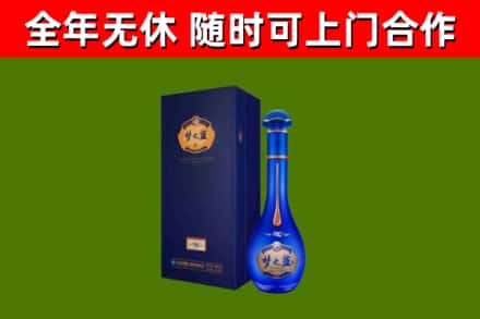 殷都回收梦之蓝M6